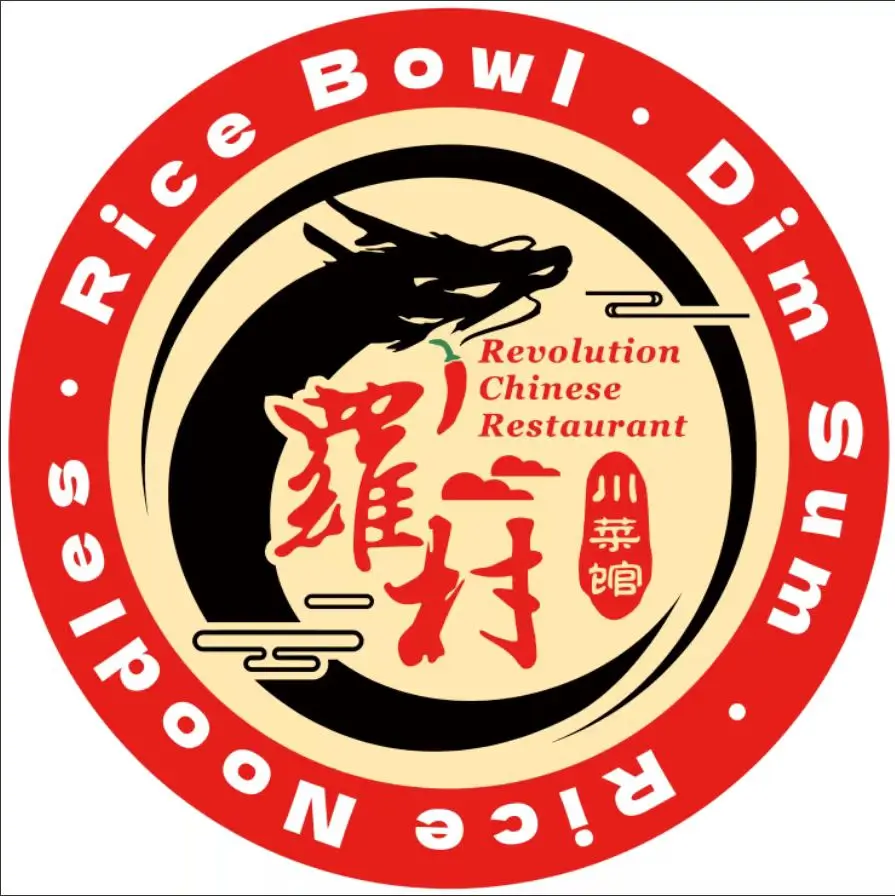 Revolution Chinese